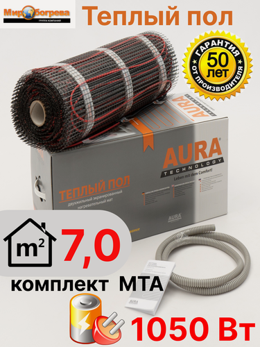 Изображение товара Теплый пол под плитку 7 м2 1050 Вт AURA MTA (нагревательный мат)