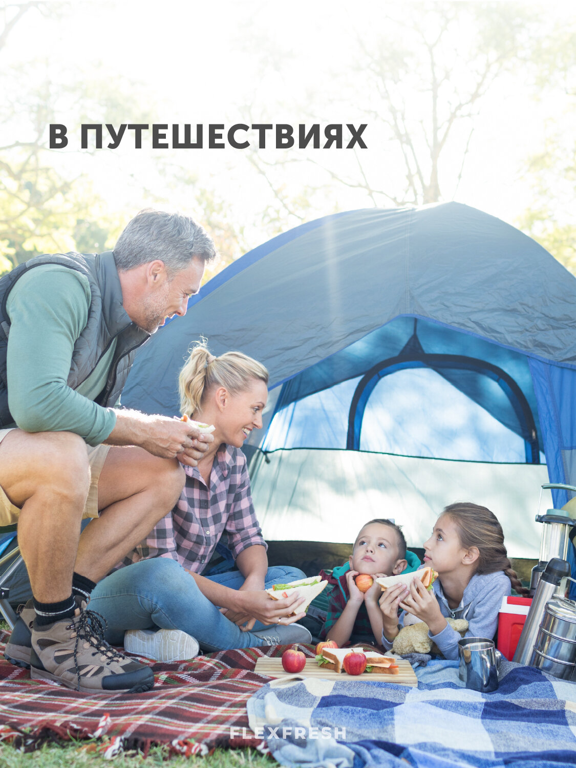 Пенка Для Ухода За Больными Очищающая пена Flexfresh D-Foam для ухода за лежачими больными, канистра 3л