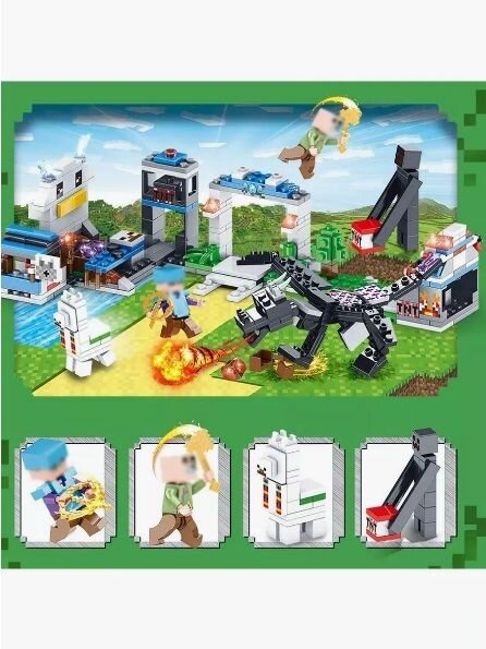 Конструктор пластиковый, Сражение с драконом, 6+ — фото 1