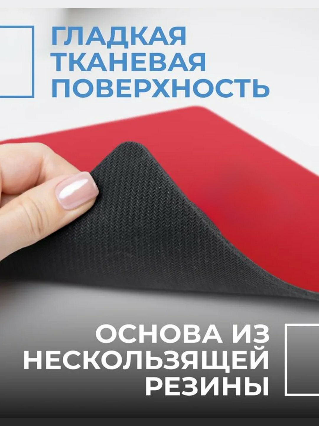 Коврик для компьютерной мыши,50000 имеет дизайн с надписями Microsoft и Logitech — фото 1
