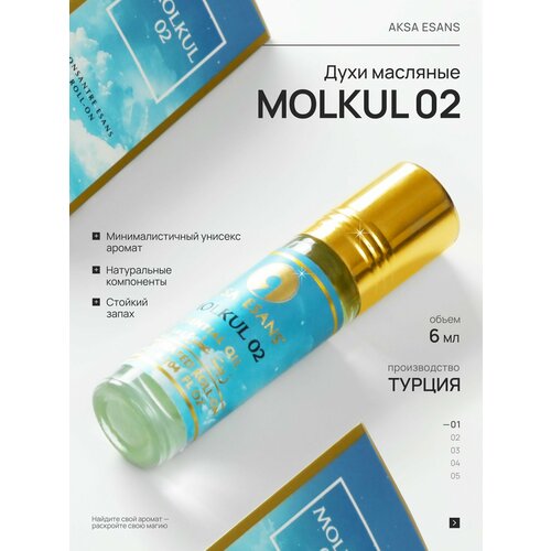 AKSA Esans масляные духи Bacarat, 6 мл, 50.11 г