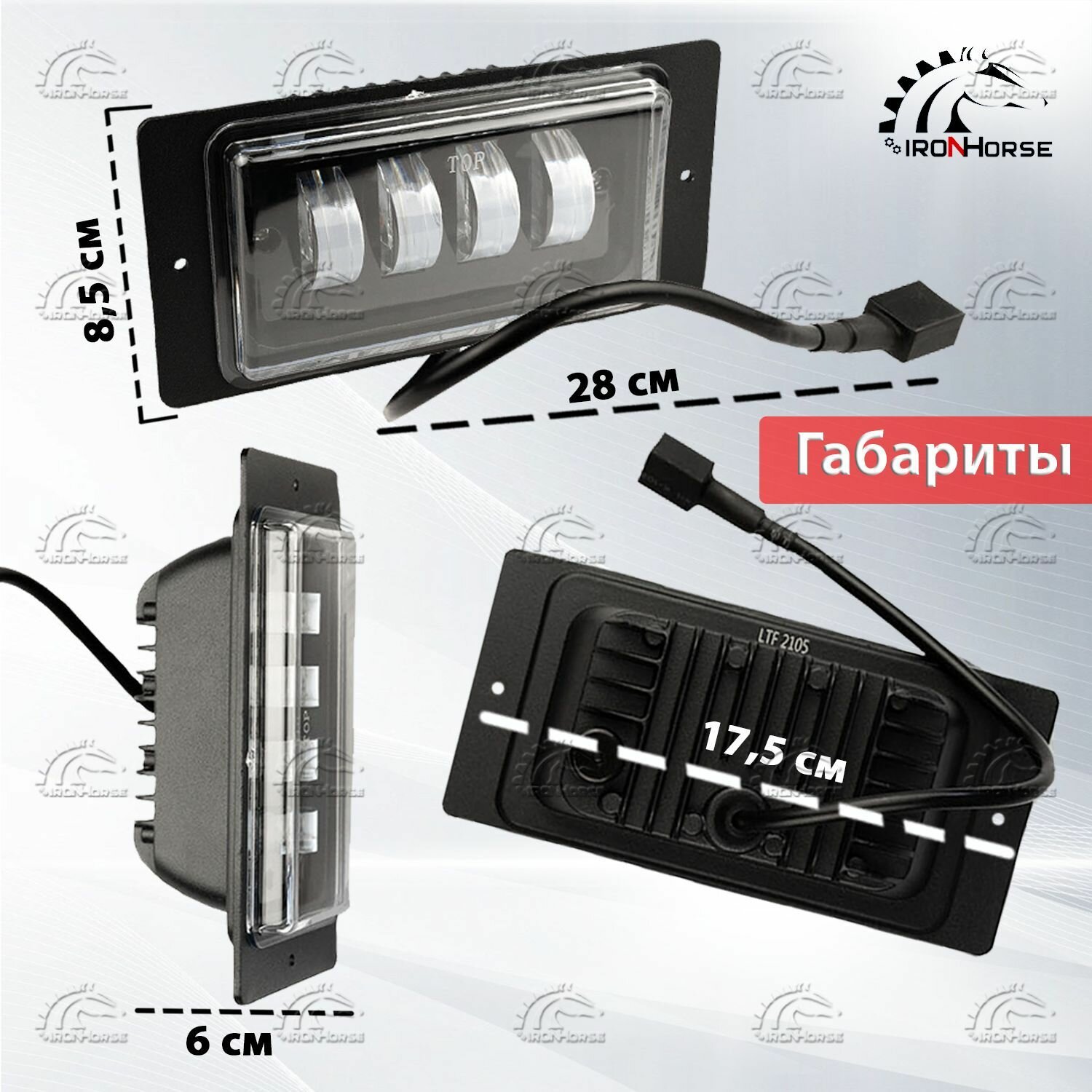 Светодиодные противотуманные фары 40W (2 шт.) на Лада (ВАЗ) 2110-2115 / LADA (VAZ) 2110-2115, Шевроле Нива 1 / Chevrolet Niva 1 (2002-2009) — фото 1