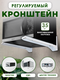 белый/белый