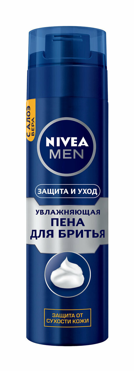 NIVEA Пена для бритья Защита и Уход увлажняющая муж 200 мл