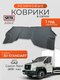 3d standart для gaz gazon...