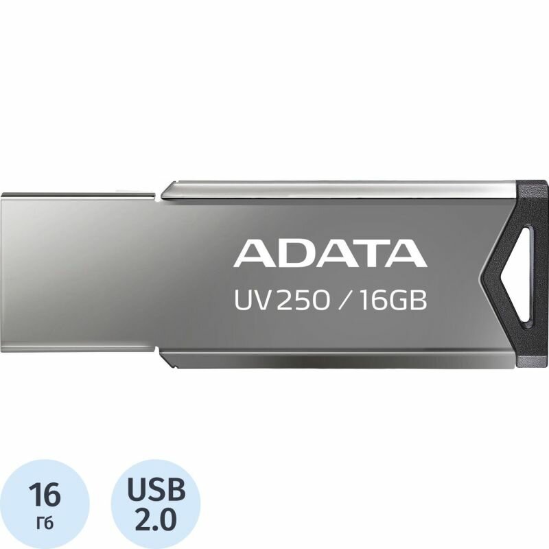 Флеш-память ADATA 16GB AUV250-16G-RBK SILVER