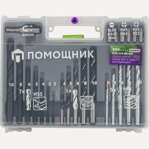 Изображение товара Набор бит и сверл с расходниками в пластиковом кейсе (300 предметов) Помощник 423090(57814)