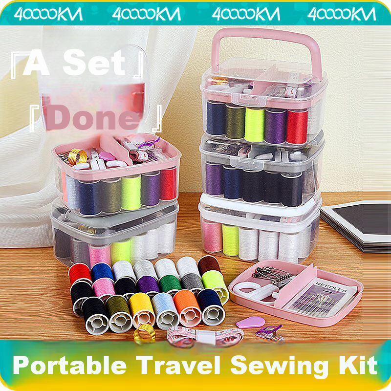 40,000 Km Home Sewing Kit Portable High-Quality Practical Sewing Set Hand Sewing Small Tool Box SW7522