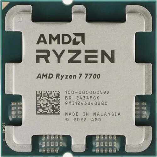 Изображение товара Amd Процессор CPU Ryzen 7 7700 OEM 100-000000592