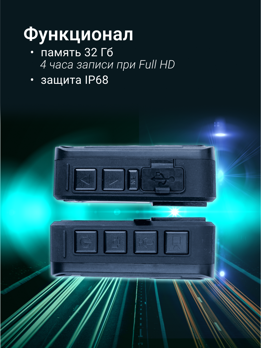 Персональный видеорегистратор, носимый регистратор ZDK M19 (карта на 32 Гб, 170 градусов, 3100 mAh, 2K) — фото 1