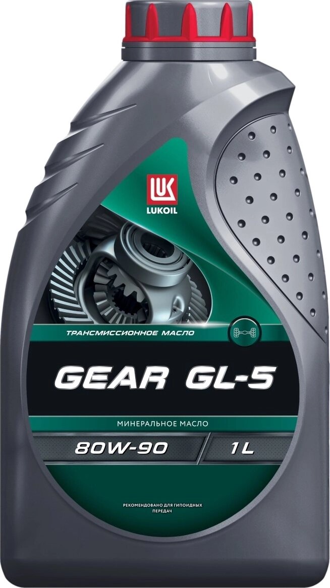 Масло трансмиссионное 80W90 GEAR Лукойл 3590990