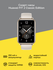 Смарт-часы HUAWEI FIT 2 Classic Edition Moon White (YDA-B19V)