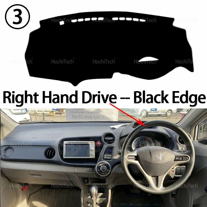 Для Honda Insight II ZE2 ZE3 2009-2014 крышка приборной панели противоскользящий коврик защитный коврик автомобильный солнцезащитный коврик ковер, Right Hand Black