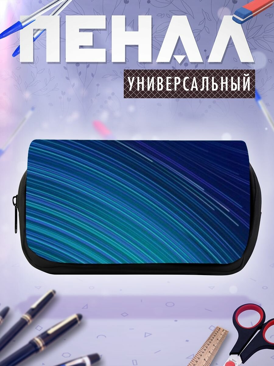 Пенал косметичка Xiaomi Xiaomi Mi