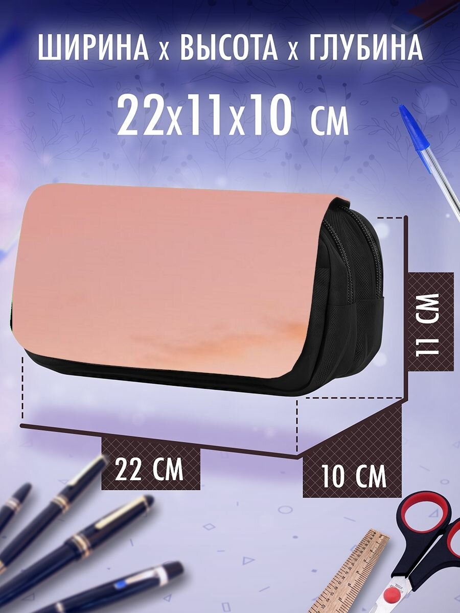 Картинки Пенал косметичка Xiaomi MIUI