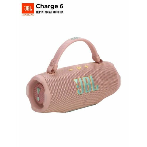 Портативная акустическая система JBL Charge 6 21 Вт влагозащищенная розовая 14163₽