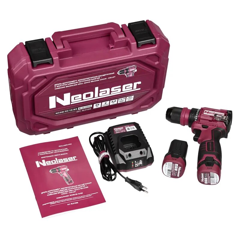 Дрель-шуруповерт аккумуляторная бесщеточная Neolaser NCDB-50-16BS, 16 В Li-Ion 2x2 Ач — фото 1