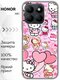 hello kitty 2