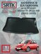 nissan micra iii (k12) hb...