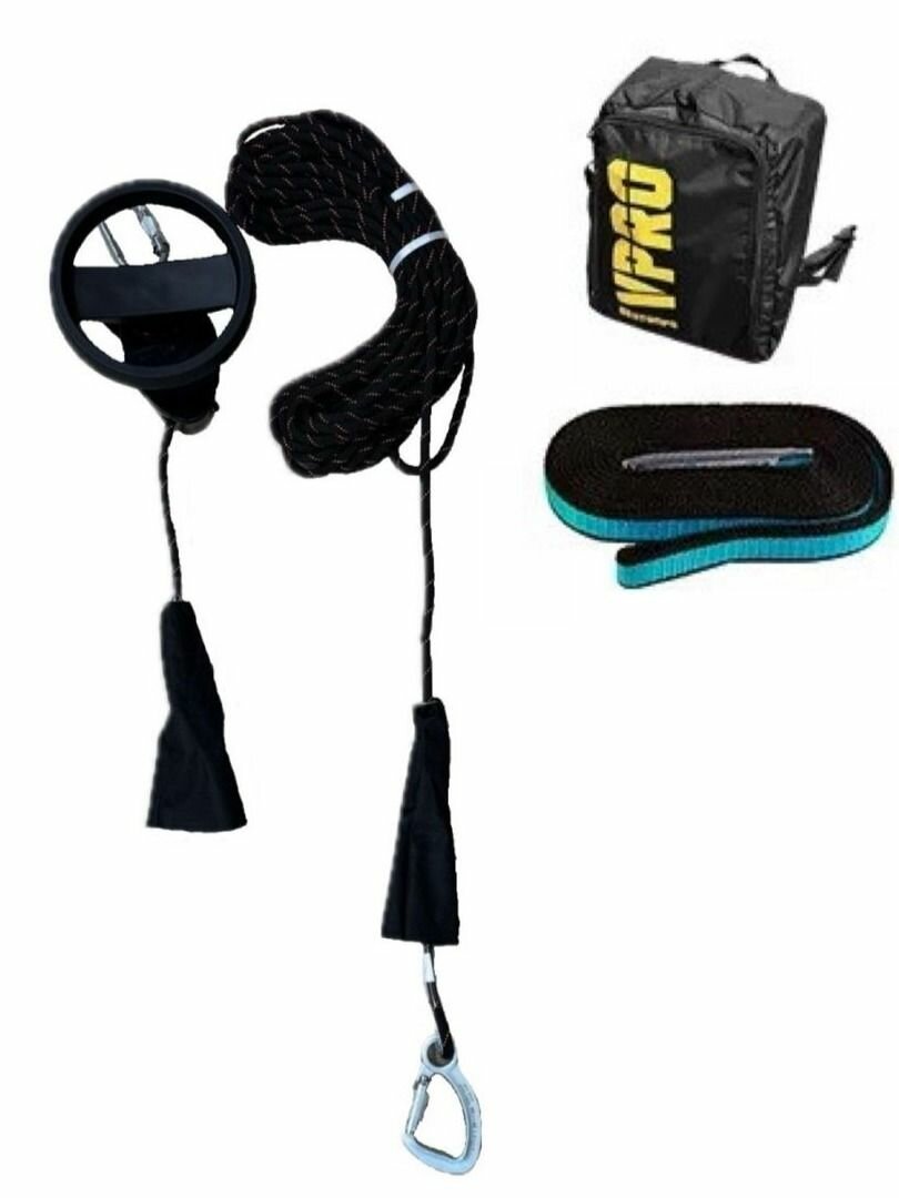 Устройство для спуска и эвакуации сапсан VENTO (20 м)