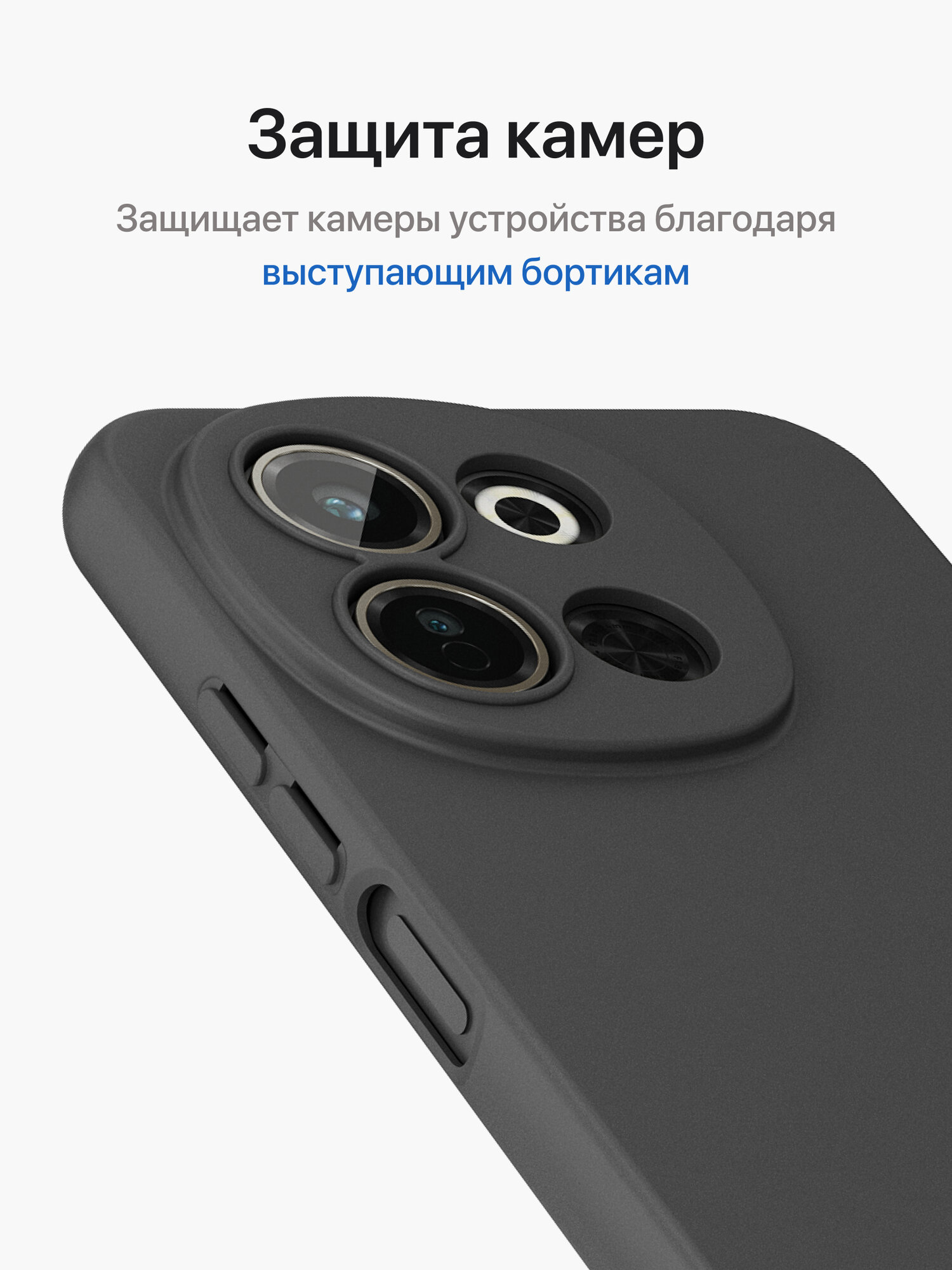 Матовый чехол на Tecno Spark 30 5G/ Техно Спарк 30 5 Джи, тонкий, синий — фото 1