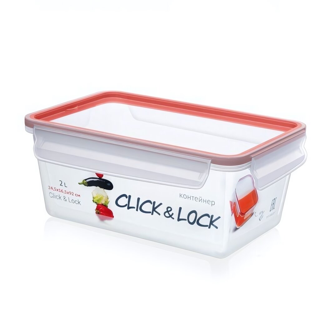 Контейнер для продуктов 2 л герметичный «Click&Lock» прозрачный с мерной шкалой