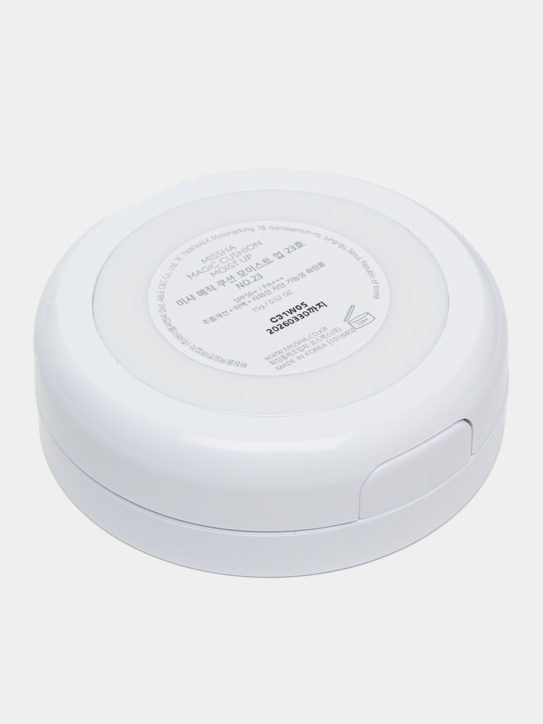 Тональный кушон Missha Magic Cushion Cover Lasting SPF50+ PA+++ — стойкое покрытие, увлажнение и защита кожи от солнца — фото 1