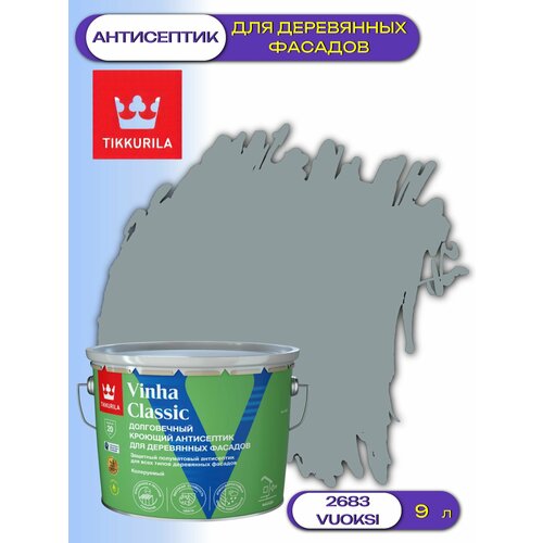 фото Кроющий антисептик / краска для деревянных фасадов tikkurila vinha classic (9л) 2683 vuoksi