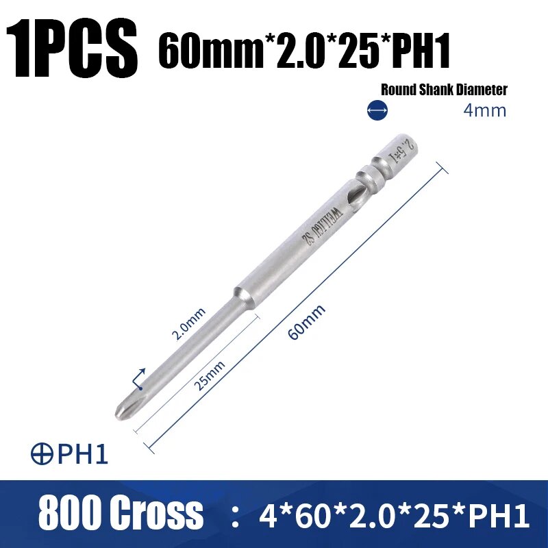 Крестовая насадка PH1 60mmx2.0x25mm