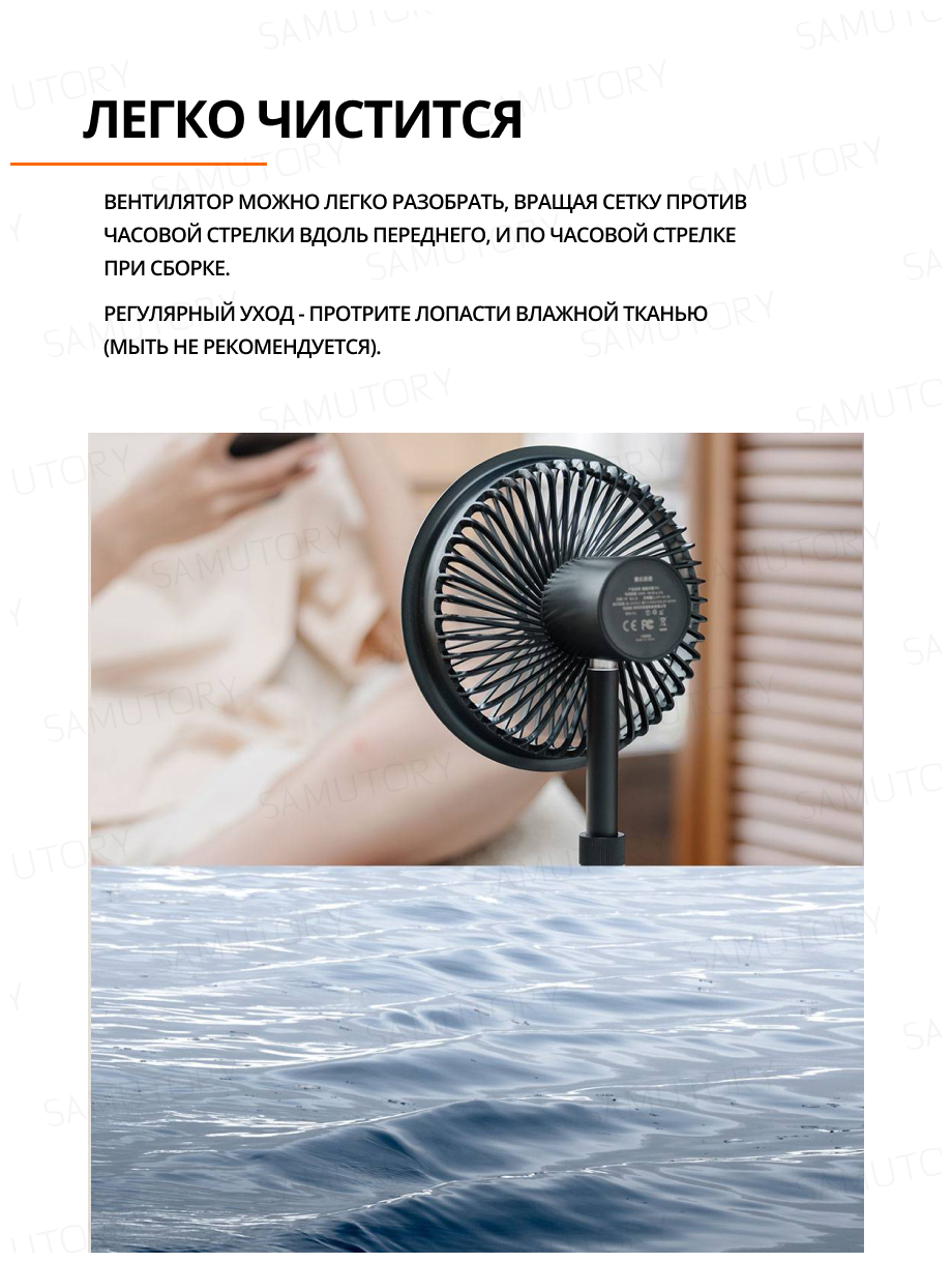 Изображение Вентилятор настольный Xiaomi Solove F5 черный