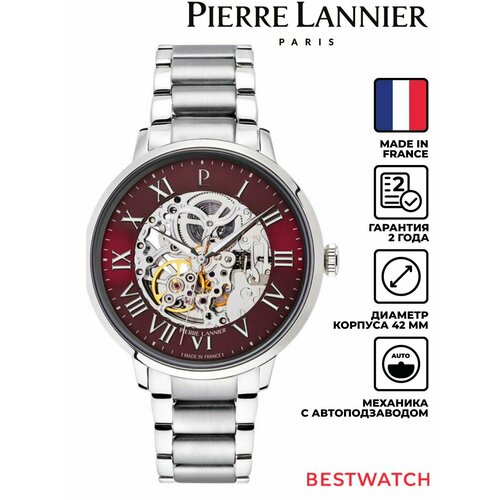 Мужские часы Pierre Lannier