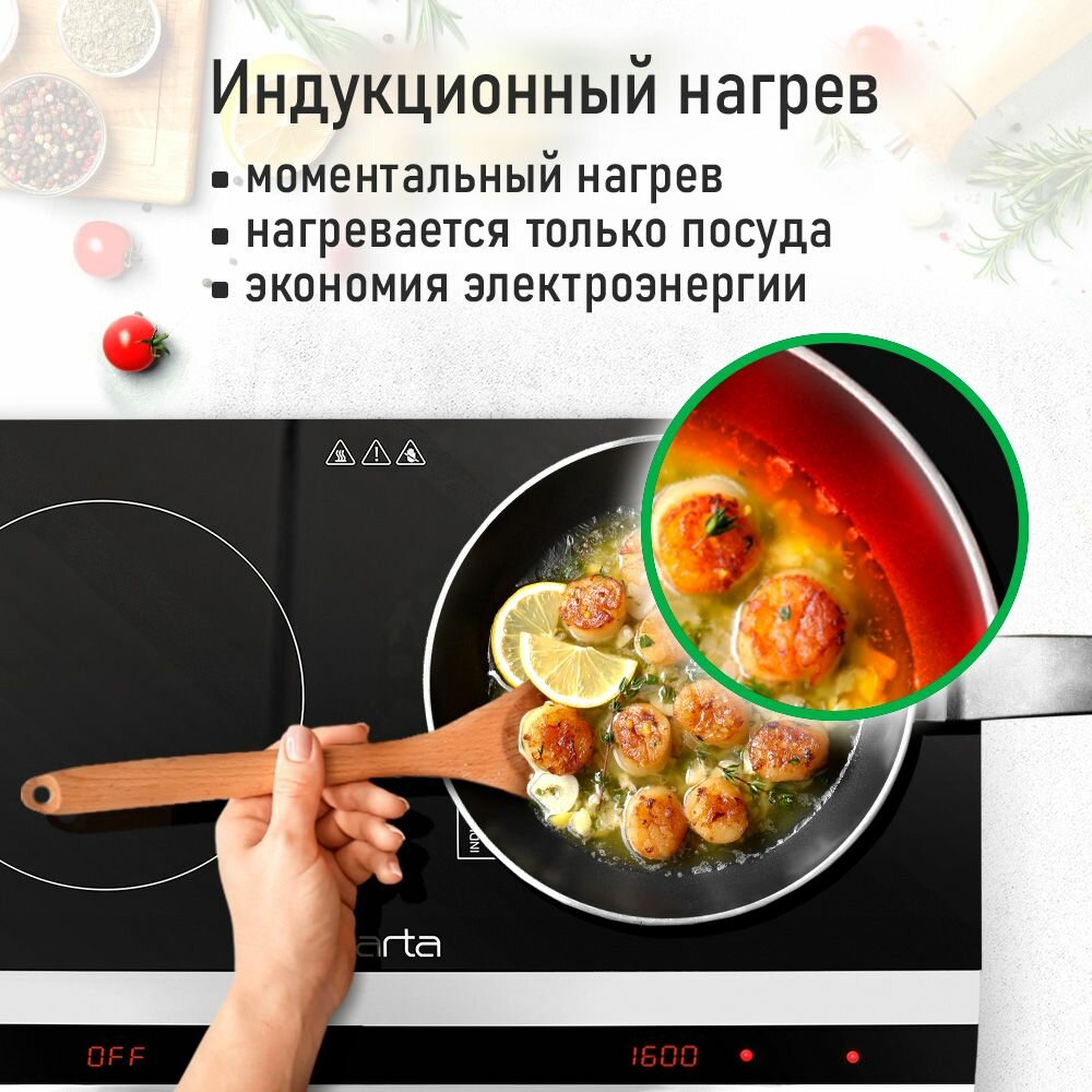 Настольная плита — фото 1