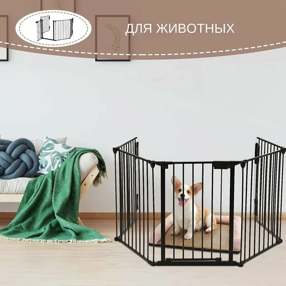 Ограждение для камина, складывающиеся 5 панелей, 300*74.5cm — фото 1