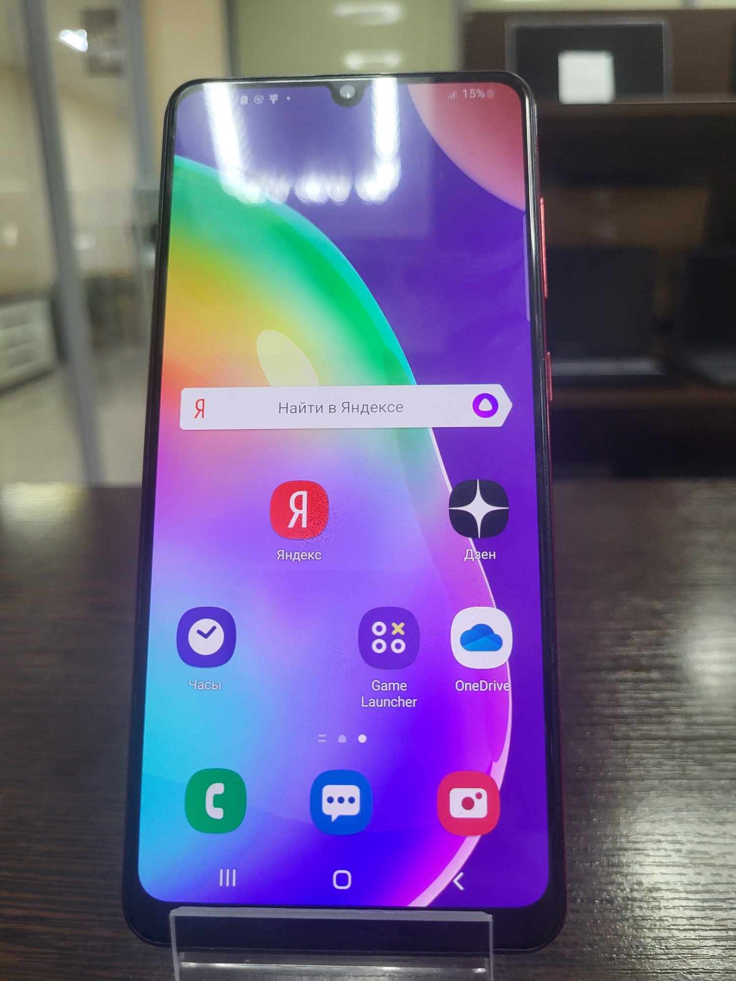 Название товара: Смартфон Samsung Galaxy A32, 4 ГБ, 128 ГБ, красный