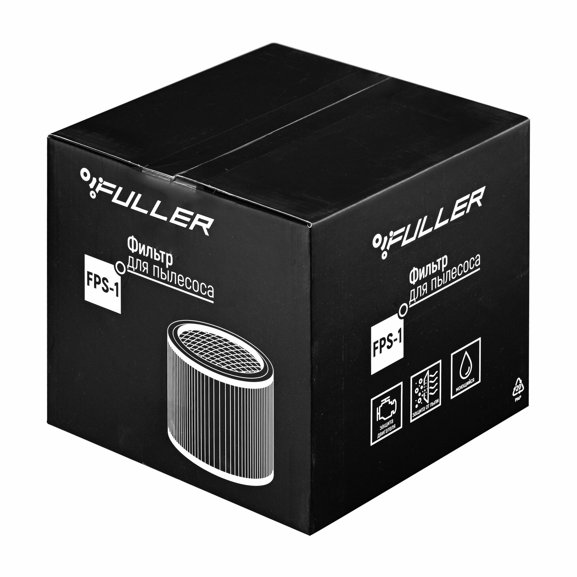 Фильтр HEPA универсальный для пылесоса круглый — фото 1