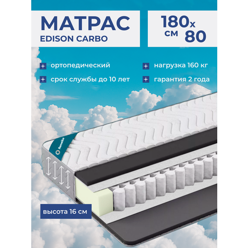 фото Матрас, пружинный, ортопедический 80х180 edison carbo 180х80х16 ramelka