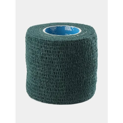 7GL PRO-S405 Hockey Grip Tape грип-лента для обмотки рукоятки клюшки 50ММ Х 4,5 М( Тёмно-зелёный 1 шт. )