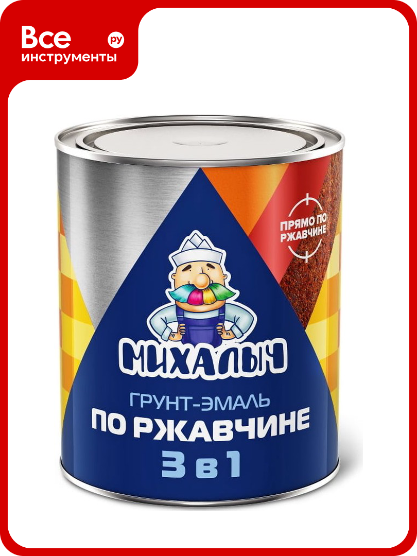 Грунт-эмаль по ржавчине 3 в 1 Михалыч желтая 0.8 кг 1-903806