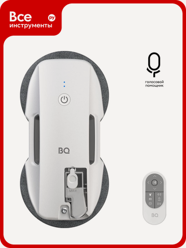Изображение товара Робот‑мойщик окон BQ WR201S белый сталь для дома, бесщеточный двигатель, распыление жидкости, защита от падения