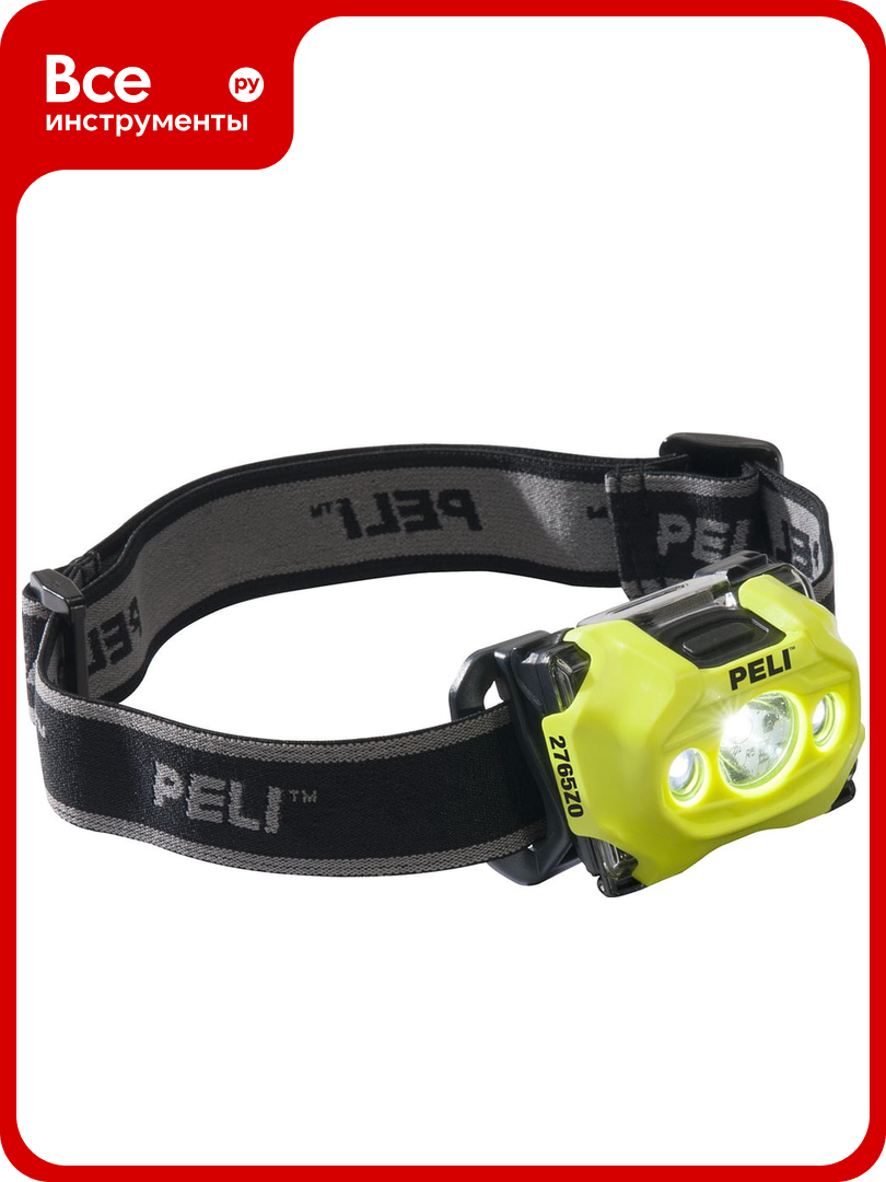 Взрывозащищенный двухлучевой фонарь Pelican 2765Z0 желтый 027650-0103-241E