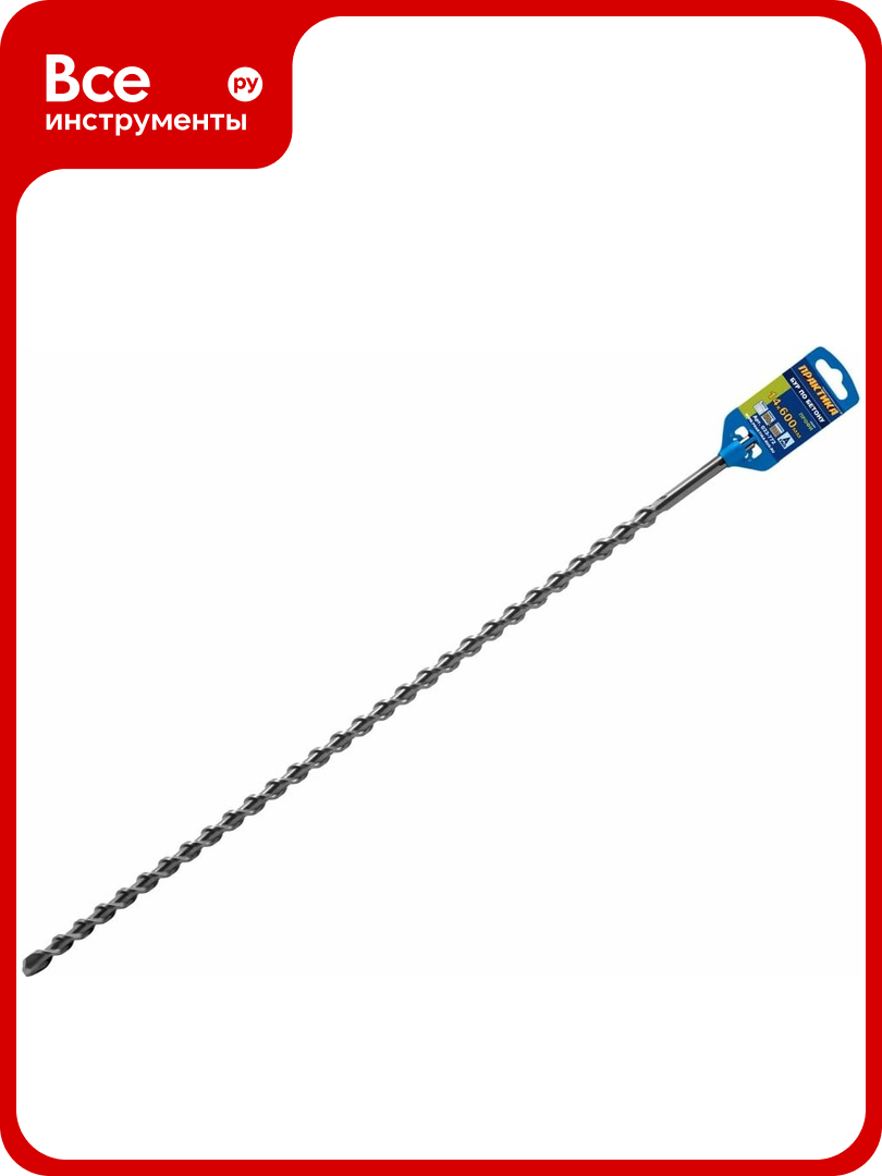 Бур по бетону серия Профи (14х600 мм; SDS-plus) ПРАКТИКА 033-772