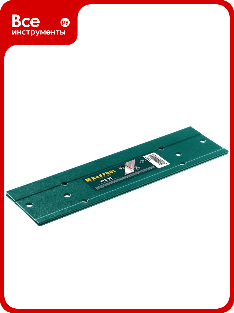Пластина KRAFTOOL для гибки PLB 23272