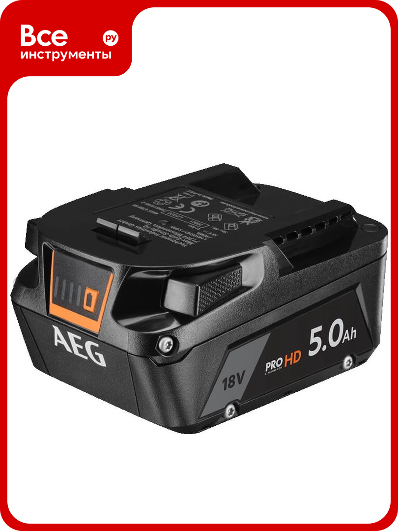 Аккумулятор L1850SHD 18В 5Ач Li-Ion AEG 4935478860