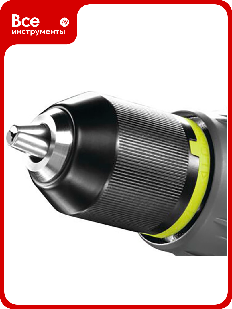 Патрон Ryobi 1/2 5131041853