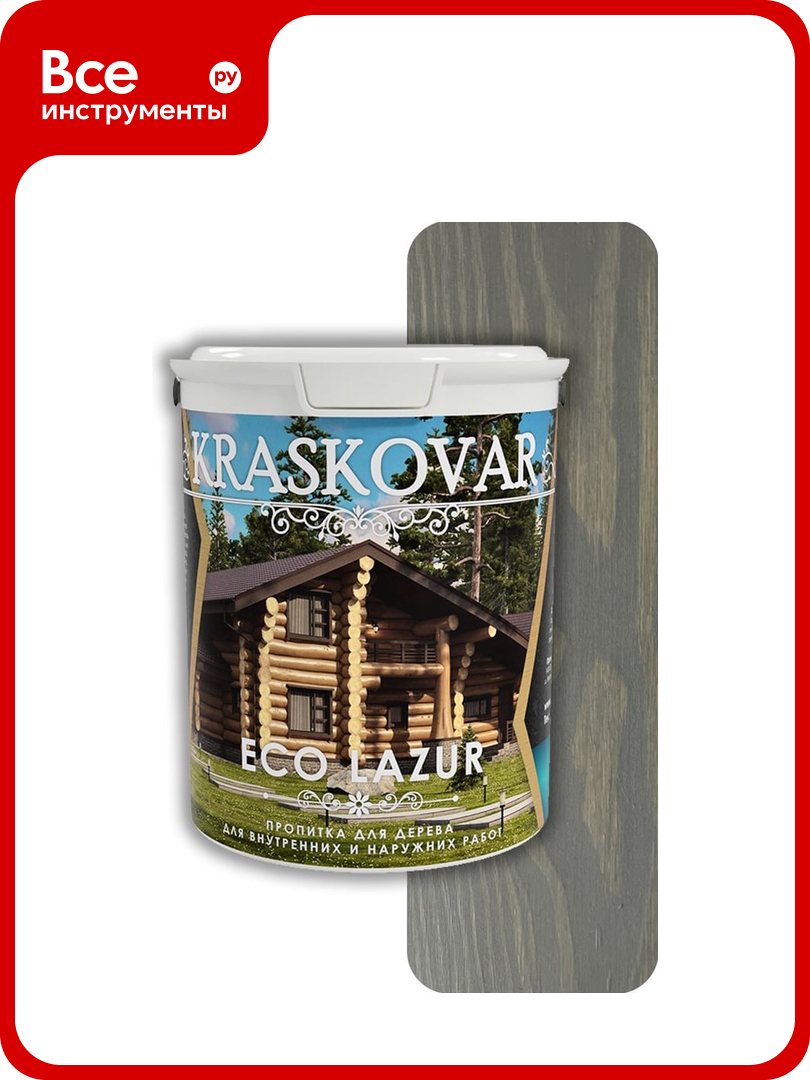 Пропитка для дерева Kraskovar Eco Lazur Графит 9 л 1687