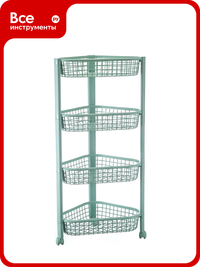 Полка угловая IDEA евро на колесах 4 секции фисташковый М 2757 Фисташковый