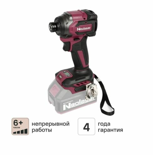 Винтоверт ударный аккумуляторный бесщеточный Neolaser NIS20 20 В Li-Ion, без АКБ и ЗУ