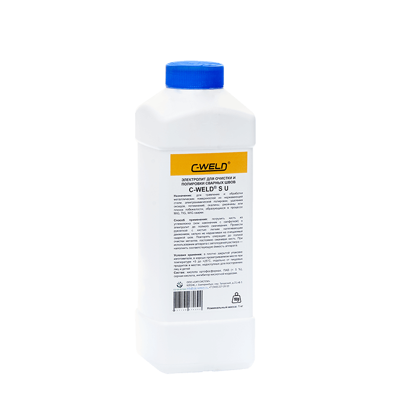 Электролит для очистки и полировки сварных швов C-WELD S U, 1 кг