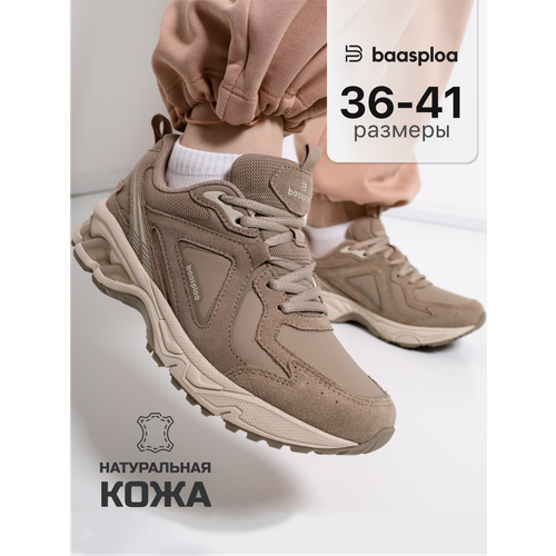 фото Кроссовки baasploa retro-running, полнота 6 (ru)/ на среднюю стопу, размер 39, темно-бежевый