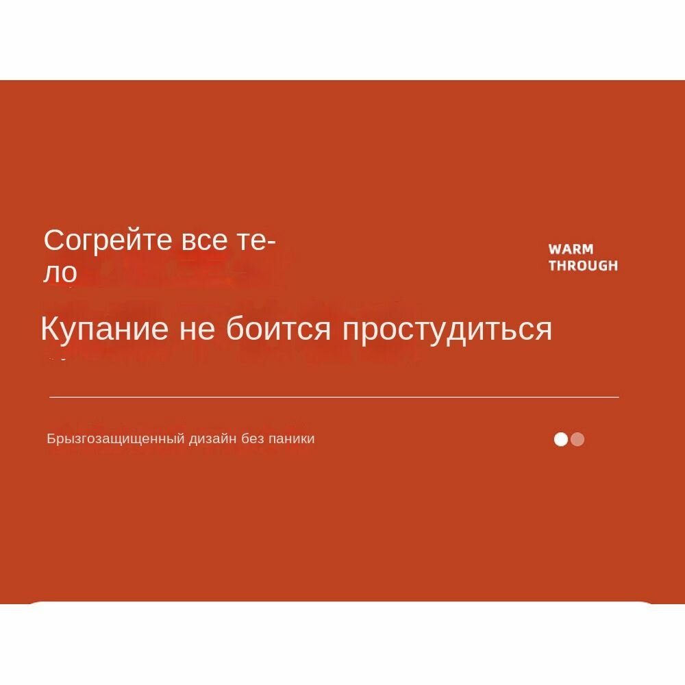 Изображение Портативный небольшой кондиционер двойного назначения для отопления и охлаждения, бытовой обогреватель для ванной комнаты, настенный обогреватель для спальни